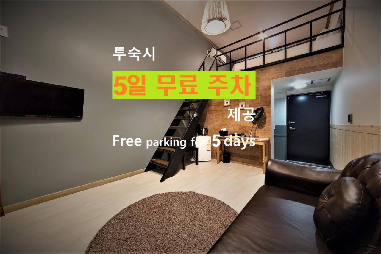 Hotel Hue Loft Incheon Eksteriør billede